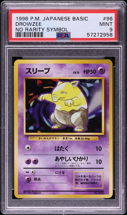 Drowzee PSA 9