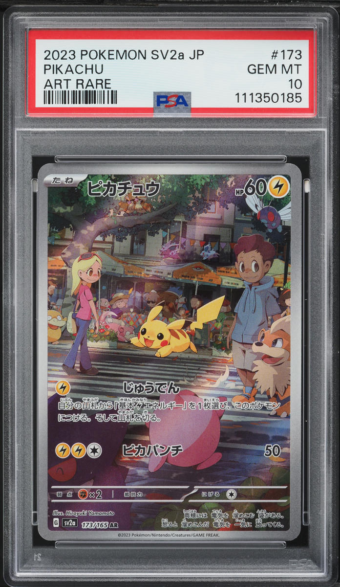 2023 Pokemon Japanese Scarlet & Violet 151 AR Pikachu #173 PSA 10 GEM MINT