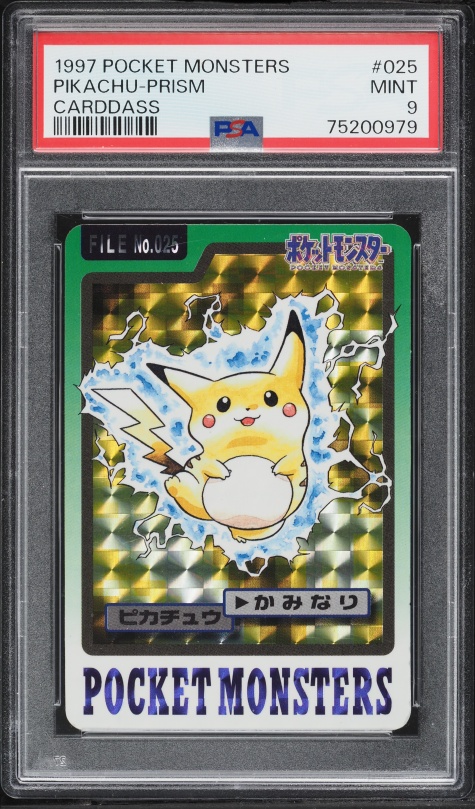 Pikachu PSA 9