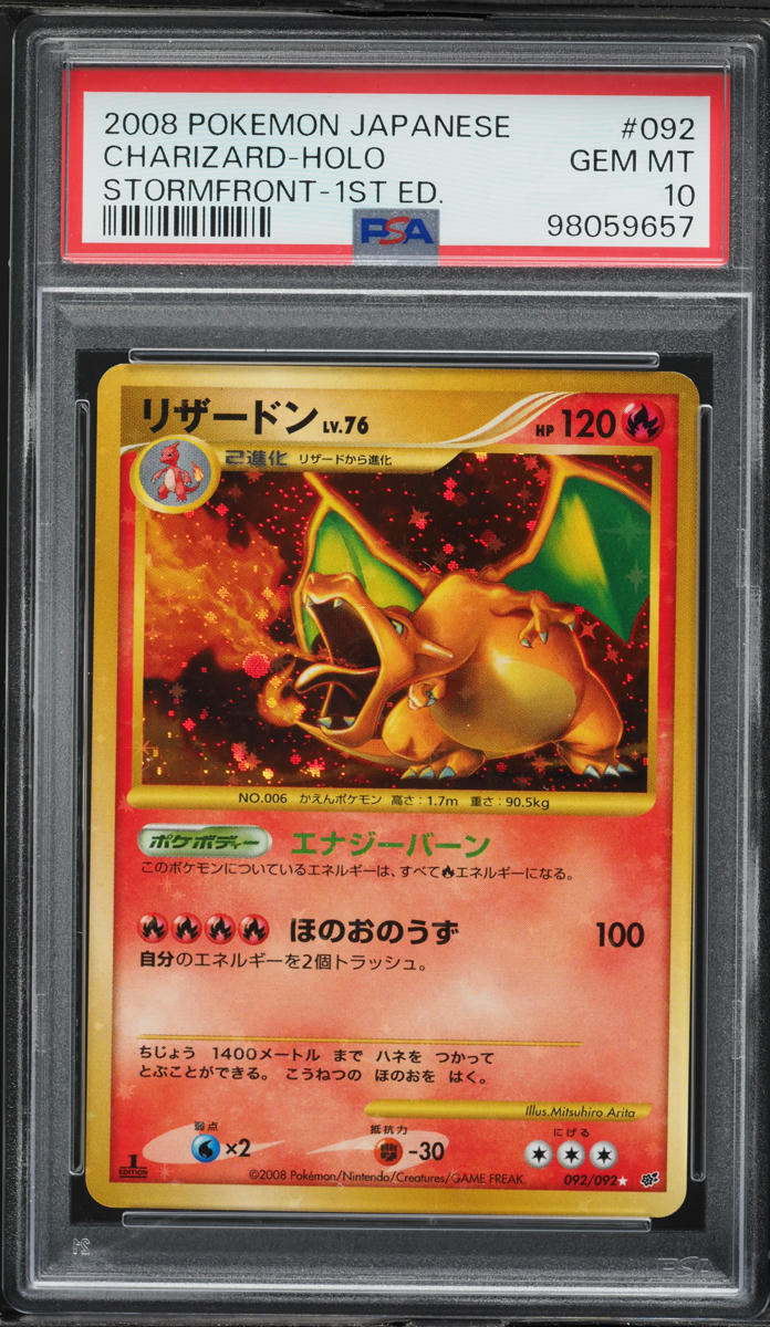 2008 Pokemon Japanese Stormfront 1st Edition Holo Charizard #92 PSA 10 GEM MINT
