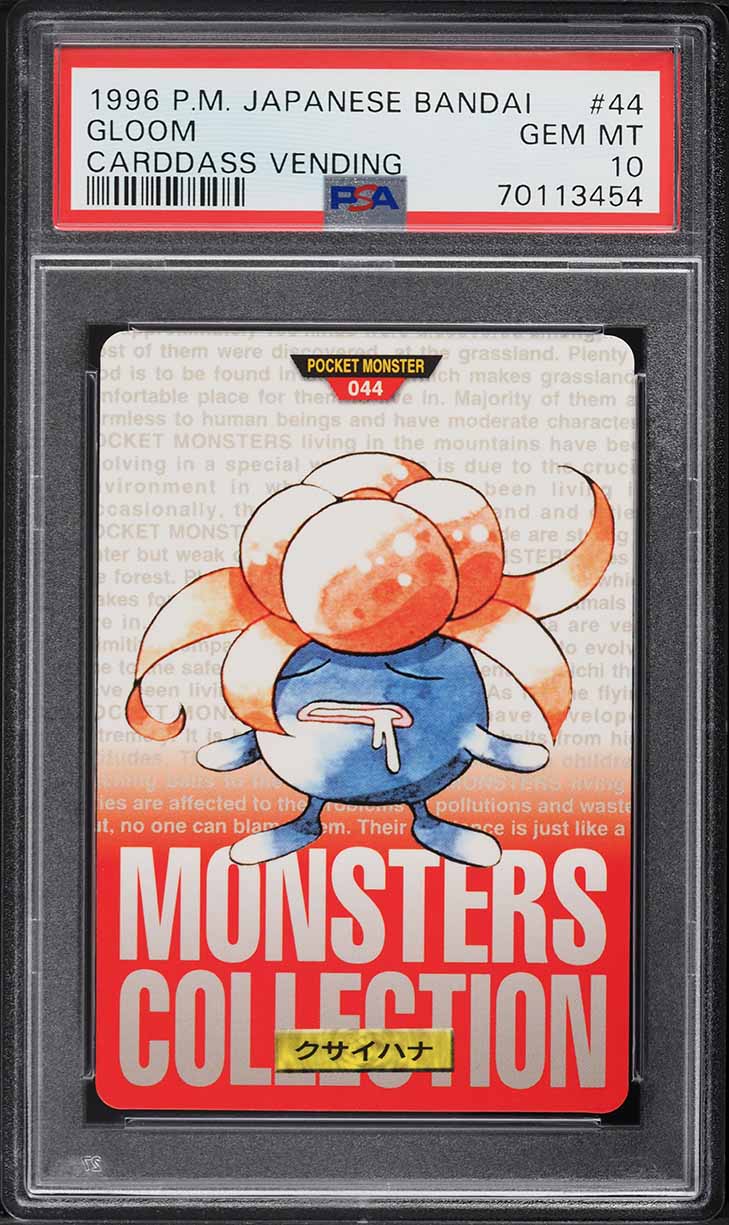 Gloom PSA 10