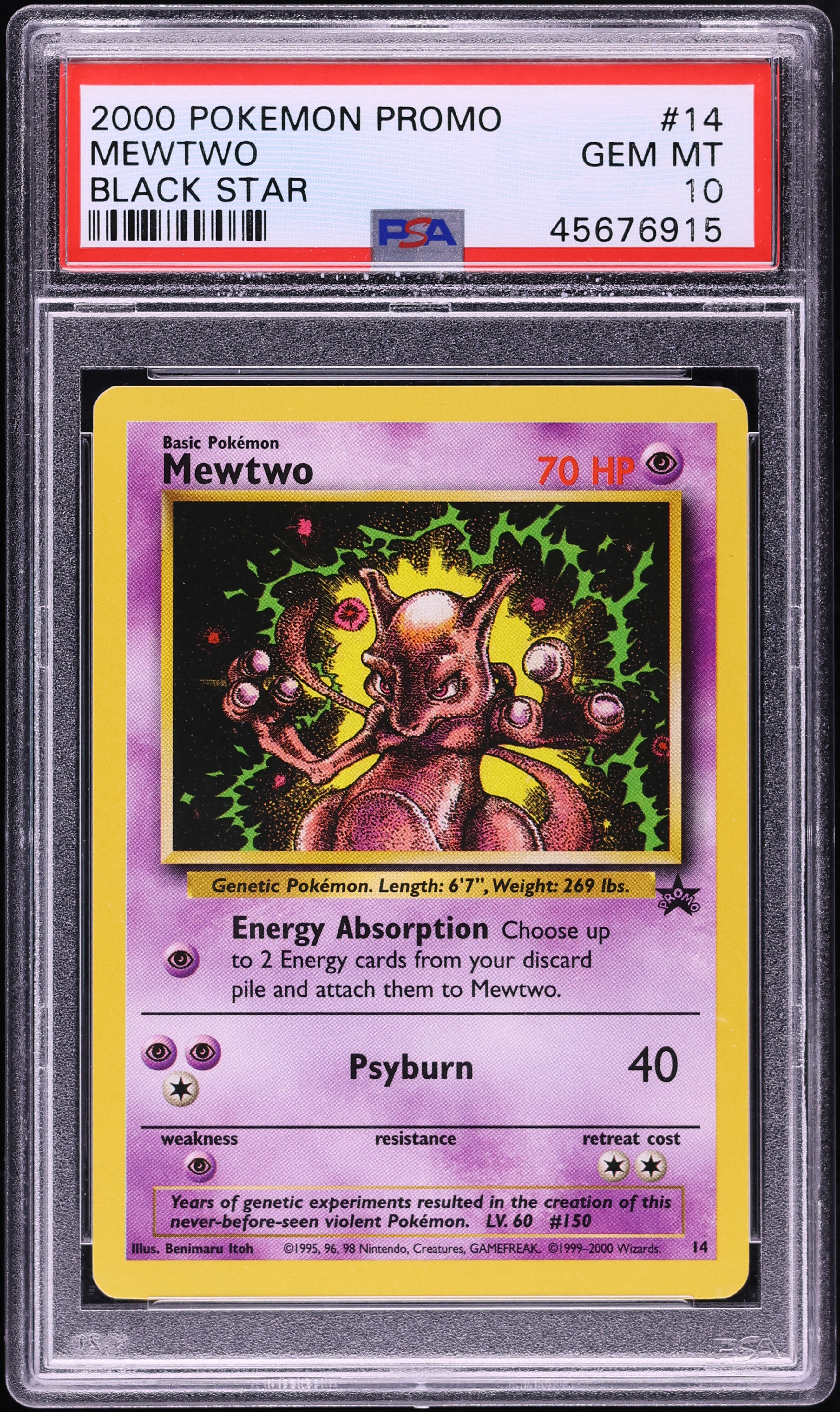 2000 Pokemon Black Star Promo Strikes Back Mewtwo #14 PSA 10 GEM MINT