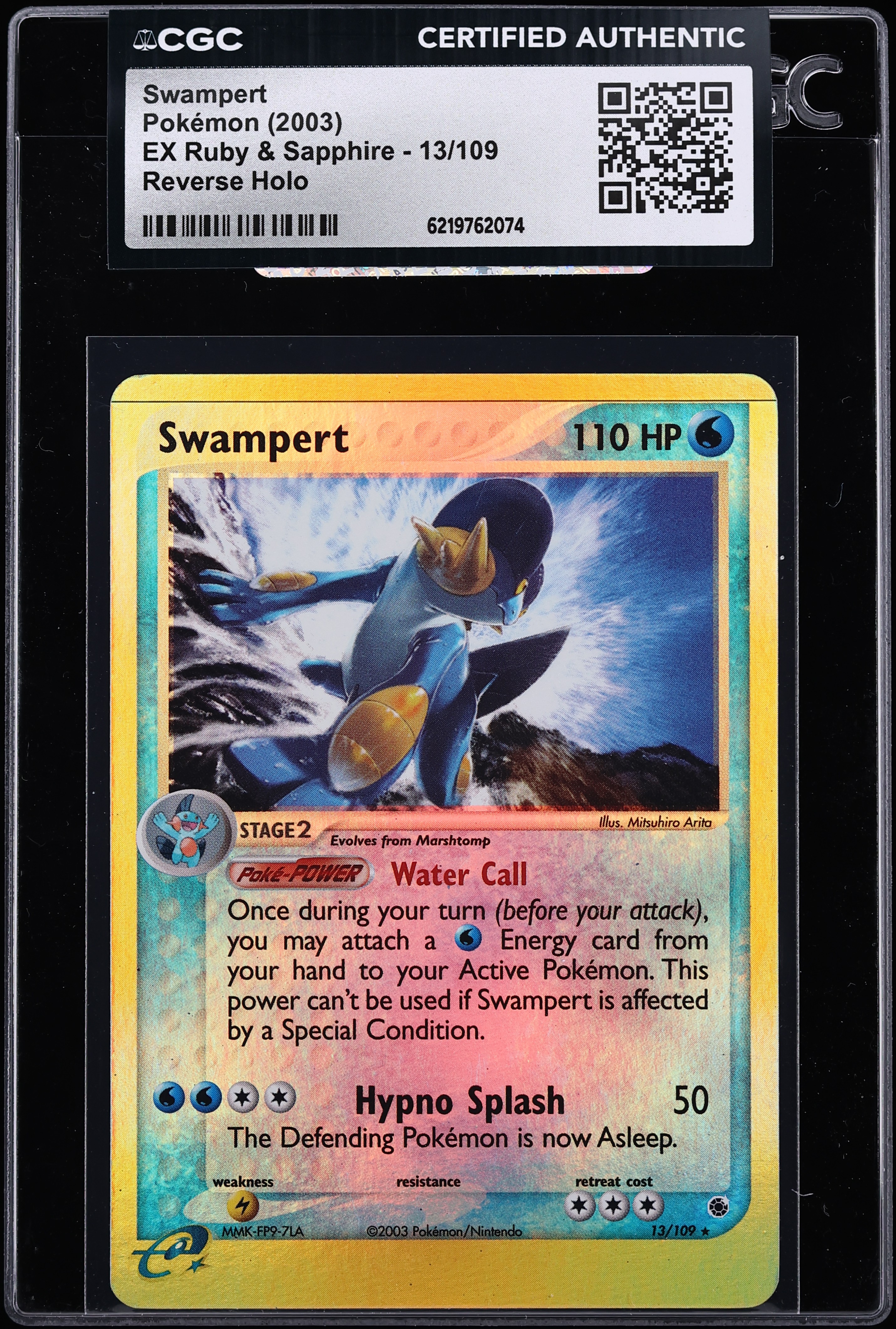 2003 Pokemon EX Ruby & Sapphire Reverse Holo Swampert #13 CGC AUTH