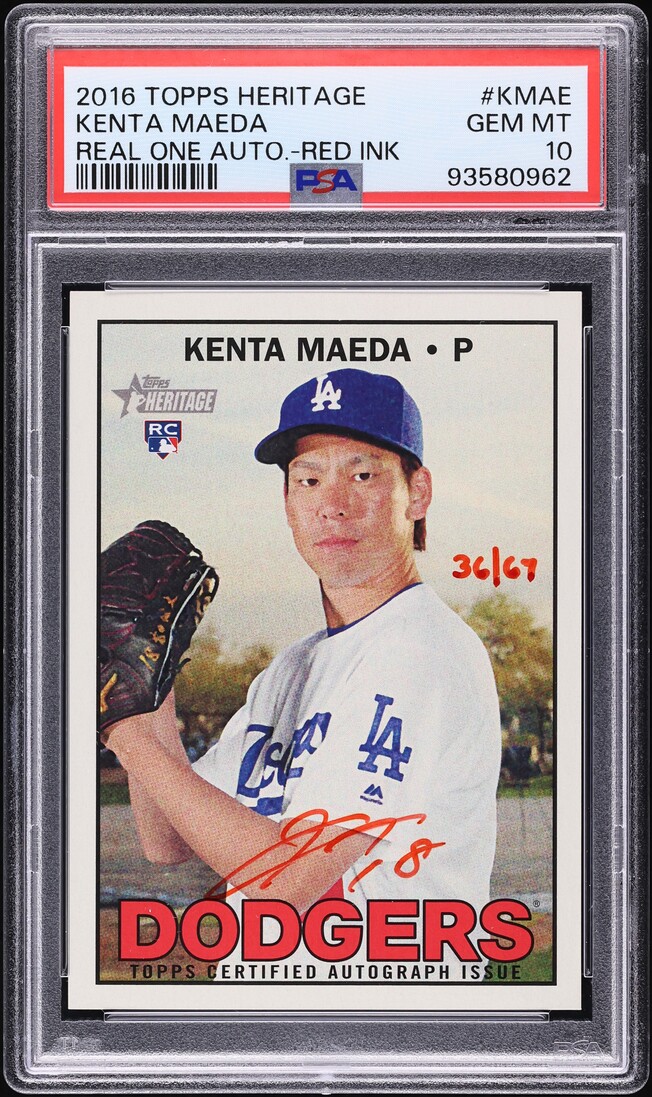 2016 Topps Heritage Real One Red Ink Kenta Maeda ROOKIE AUTO /67 PSA 10 GEM MINT