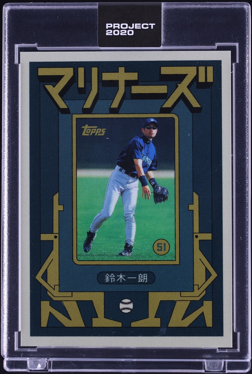 2020 Topps Project 2020 By Grotesk Ichiro #149