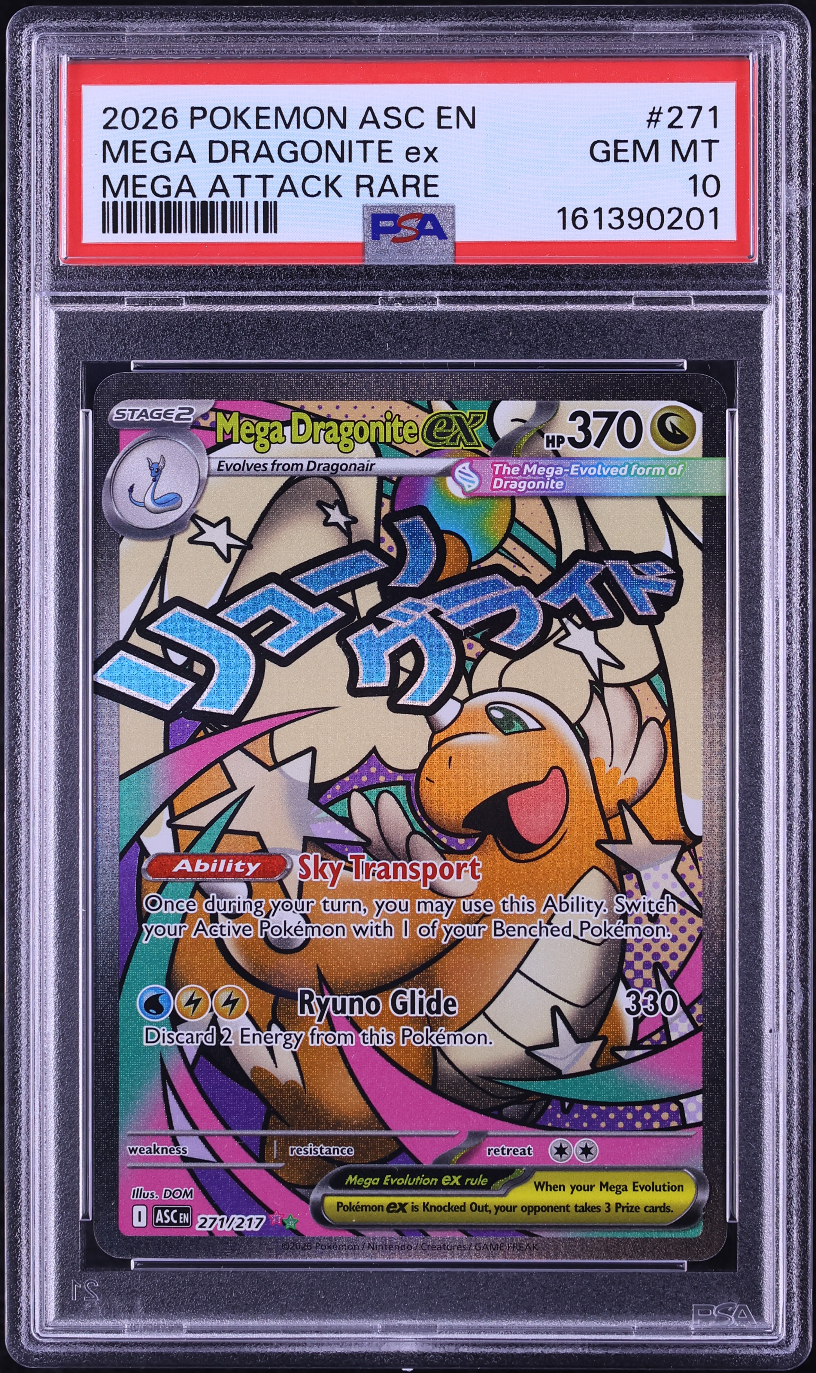 2026 Pokemon Mega Evolution Ascended Heroes MA Mega Dragonite ex #271 PSA 10 GEM MINT