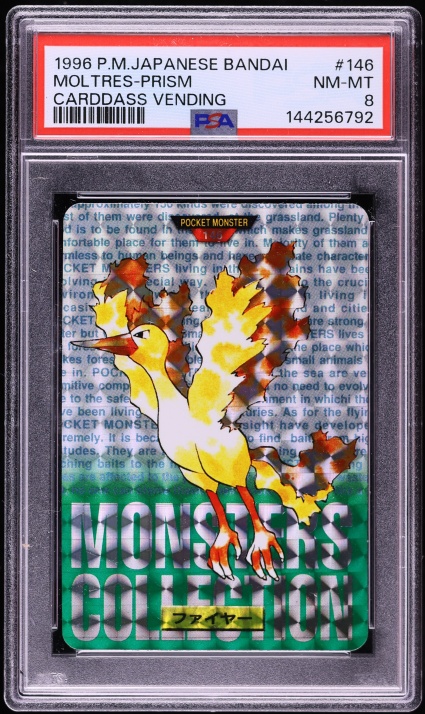 Moltres PSA 8