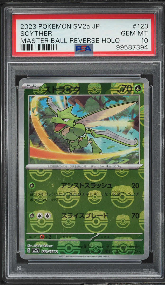 2023 Pokemon Japanese SV 151 Master Ball Reverse Holo Scyther #123 PSA 10 GEM