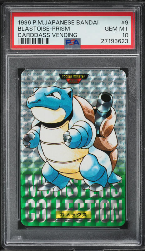 Blastoise PSA 10