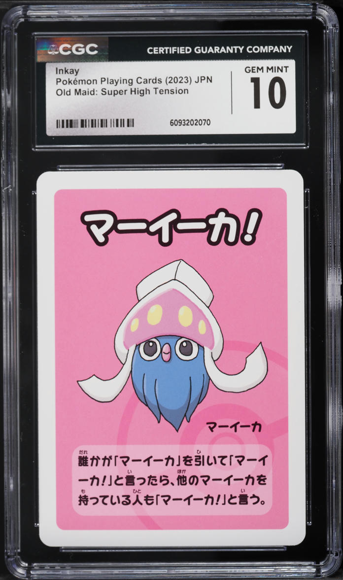 2023 Pokemon Japanese Old Maid Super High Tension Inkay CGC 10 GEM MINT
