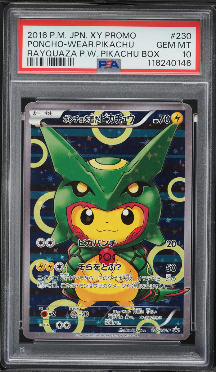 カードダスその他 PNCHO-WEAR PIKACHU 2016 GEM MT PSA 10 Pokemon