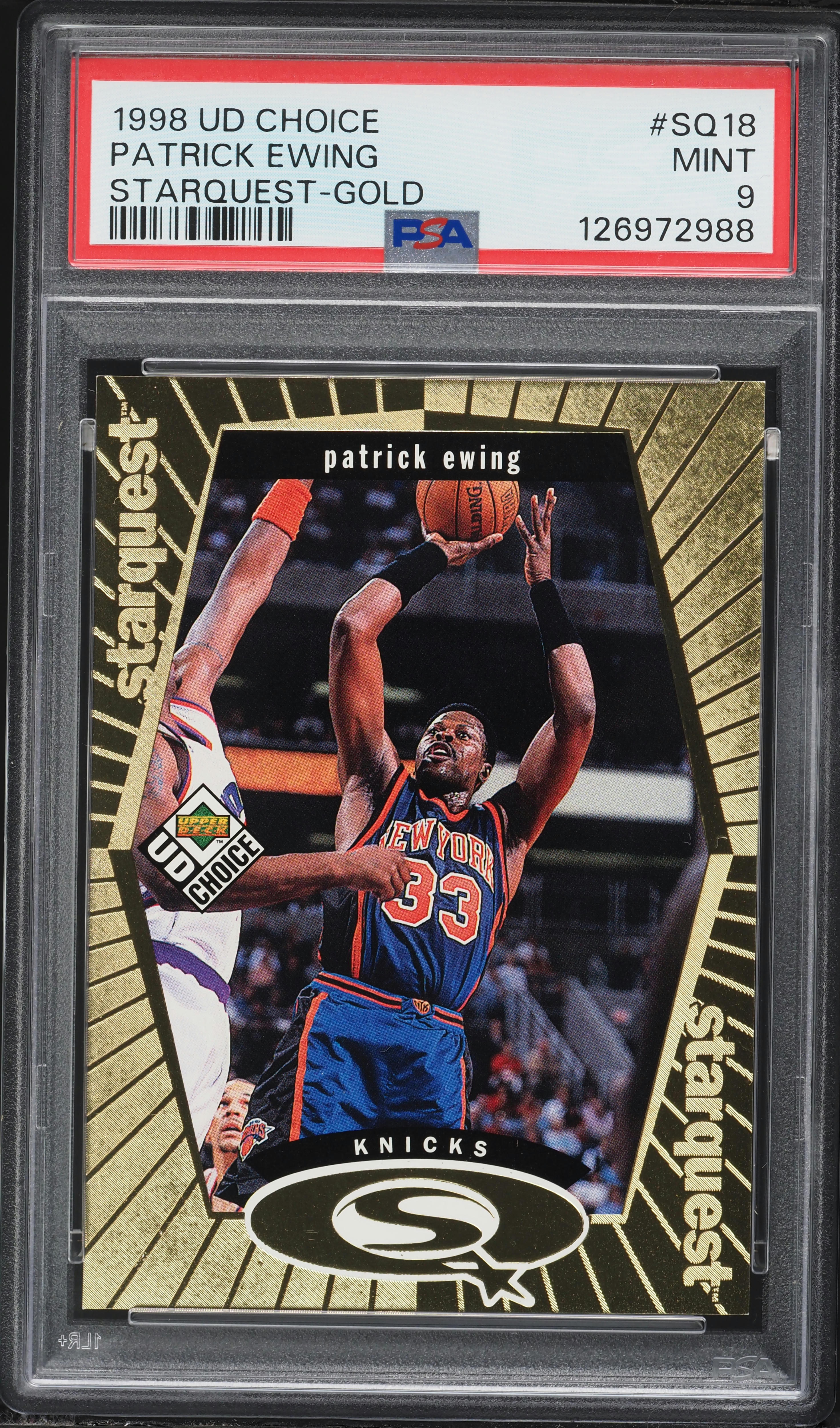 Patrick Ewing