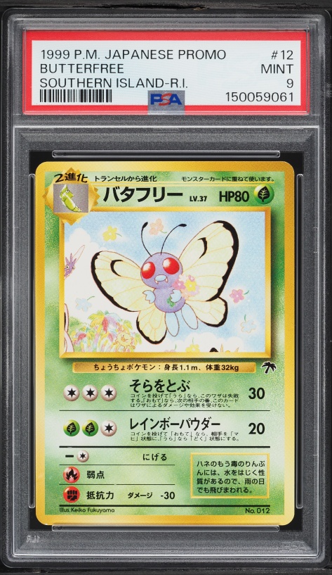 Butterfree PSA 9