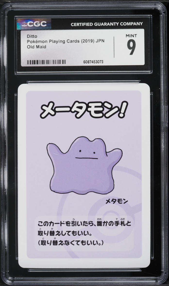 2019 Pokemon Japanese Playing Cards Old Maid Ditto CGC 9 MINT