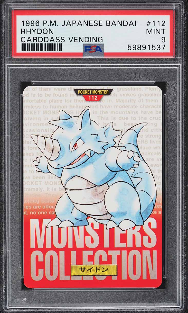 Rhydon PSA 9