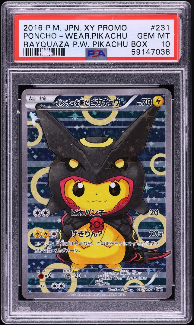 2016 Pokemon Japanese XY Promo Shiny Rayquaza Poncho Pikachu #231 PSA 10 GEM