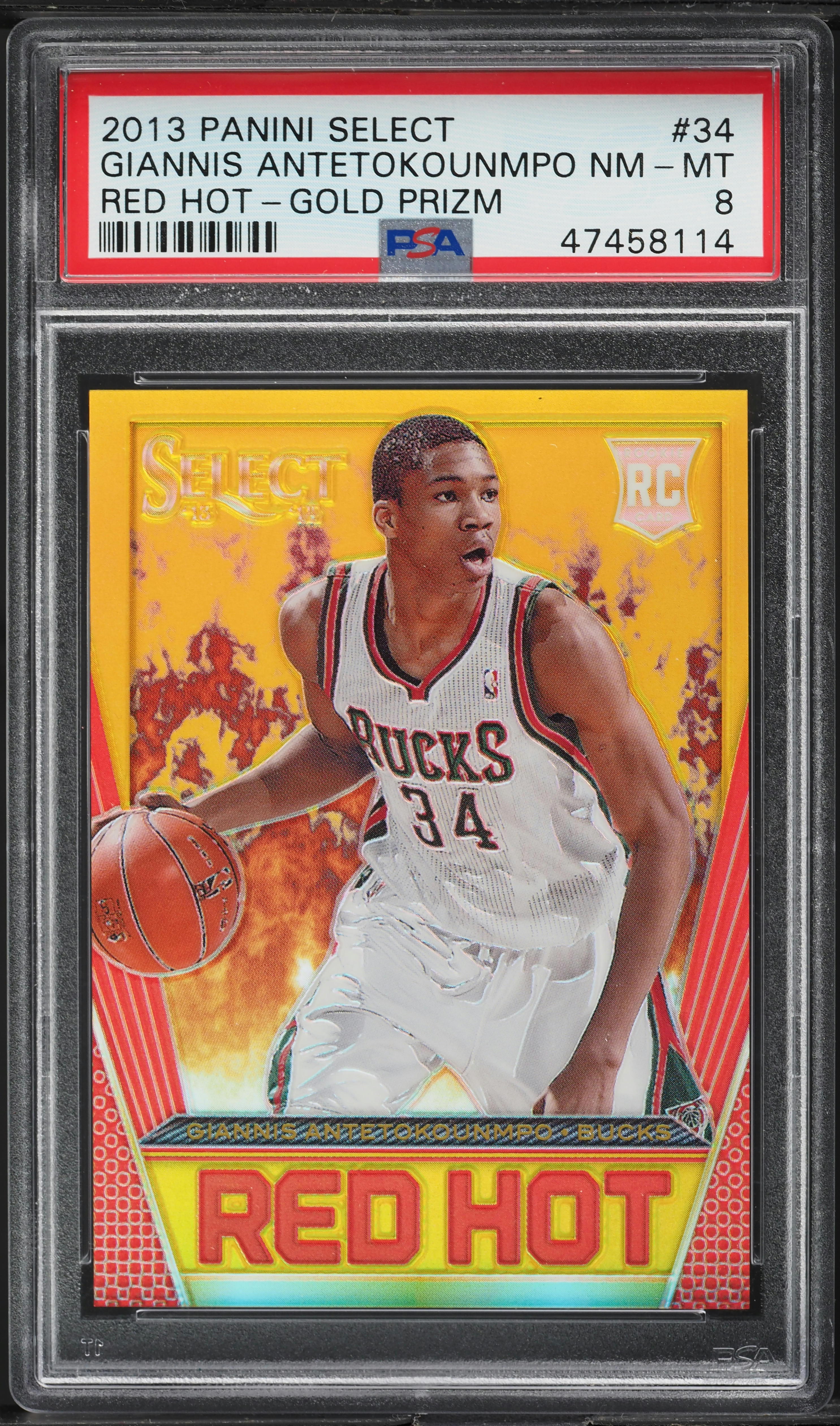 Giannis Antetokounmpo