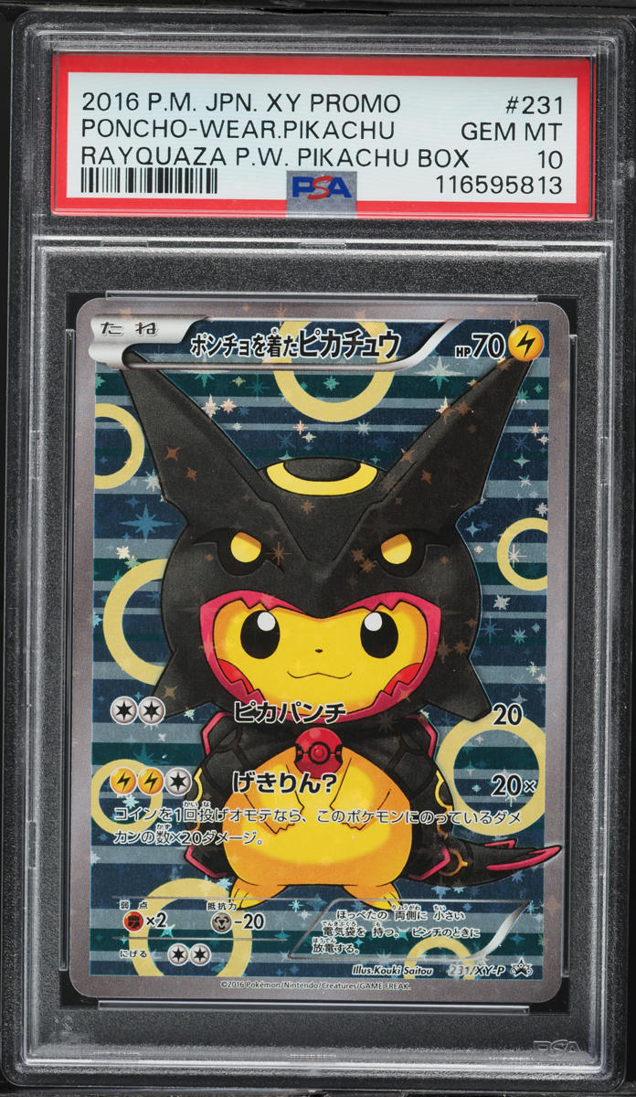 2016 Pokemon Japanese XY Promo Full Art Rayquaza Poncho Pikachu #231 PSA 10 GEM MINT