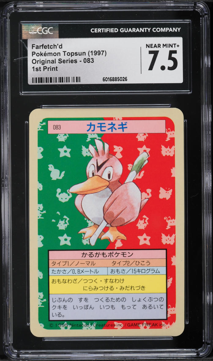 1997 Pokemon Japanese Topsun Blue Back Farfetch'd #83 CGC 7.5 NRMT+