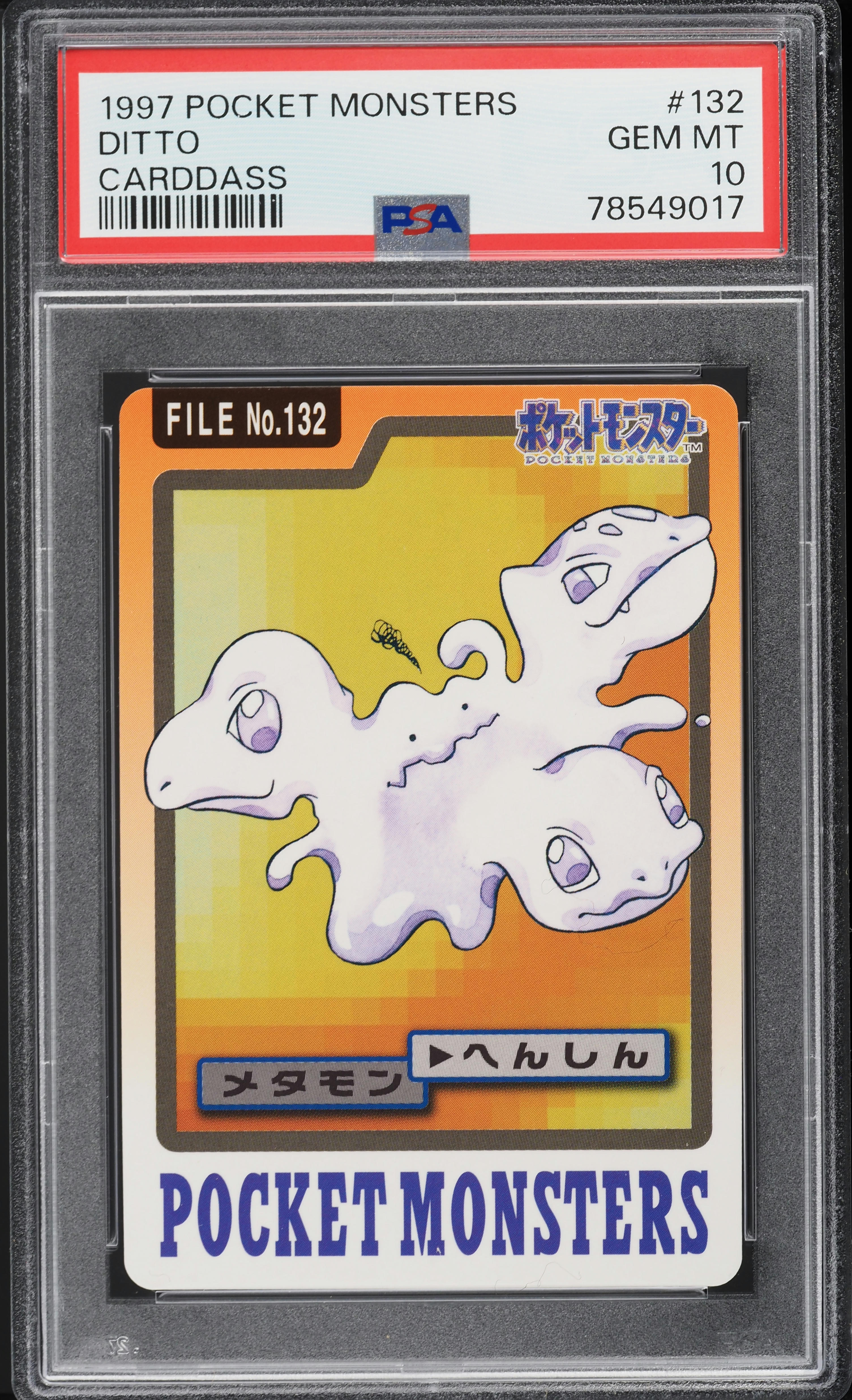 1997 Pokemon Japanese Pocket Monsters Carddass Ditto #132 PSA 10 GEM MINT