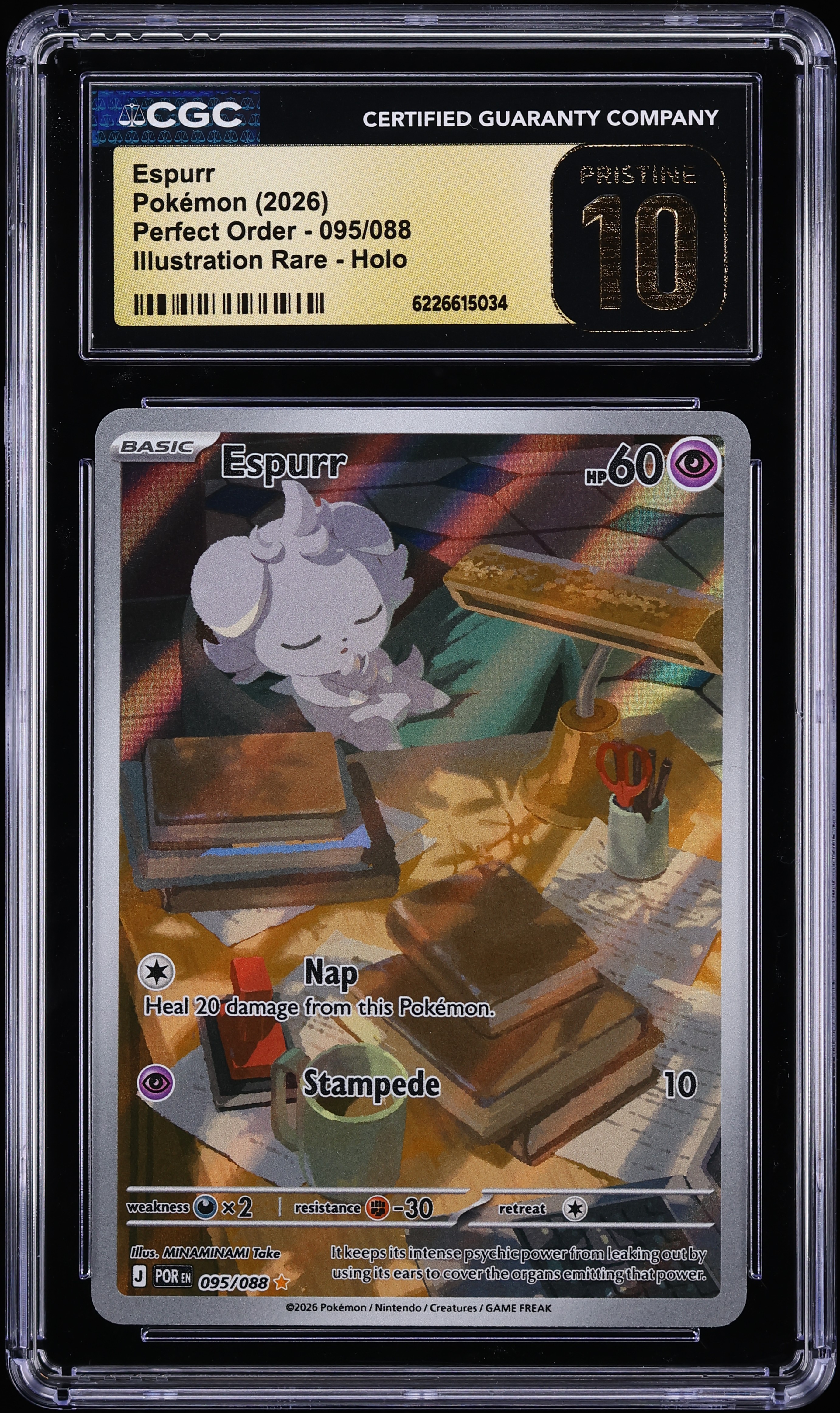 2026 Pokemon Mega Evolution Perfect Order IR Espurr #95 CGC 10 PRISTINE