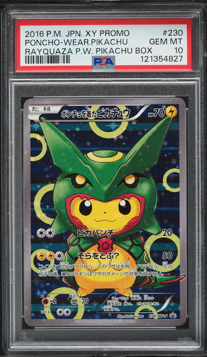2016 Pokemon Japanese XY Promo Rayquaza Poncho Pikachu #230 PSA 10 GEM MINT