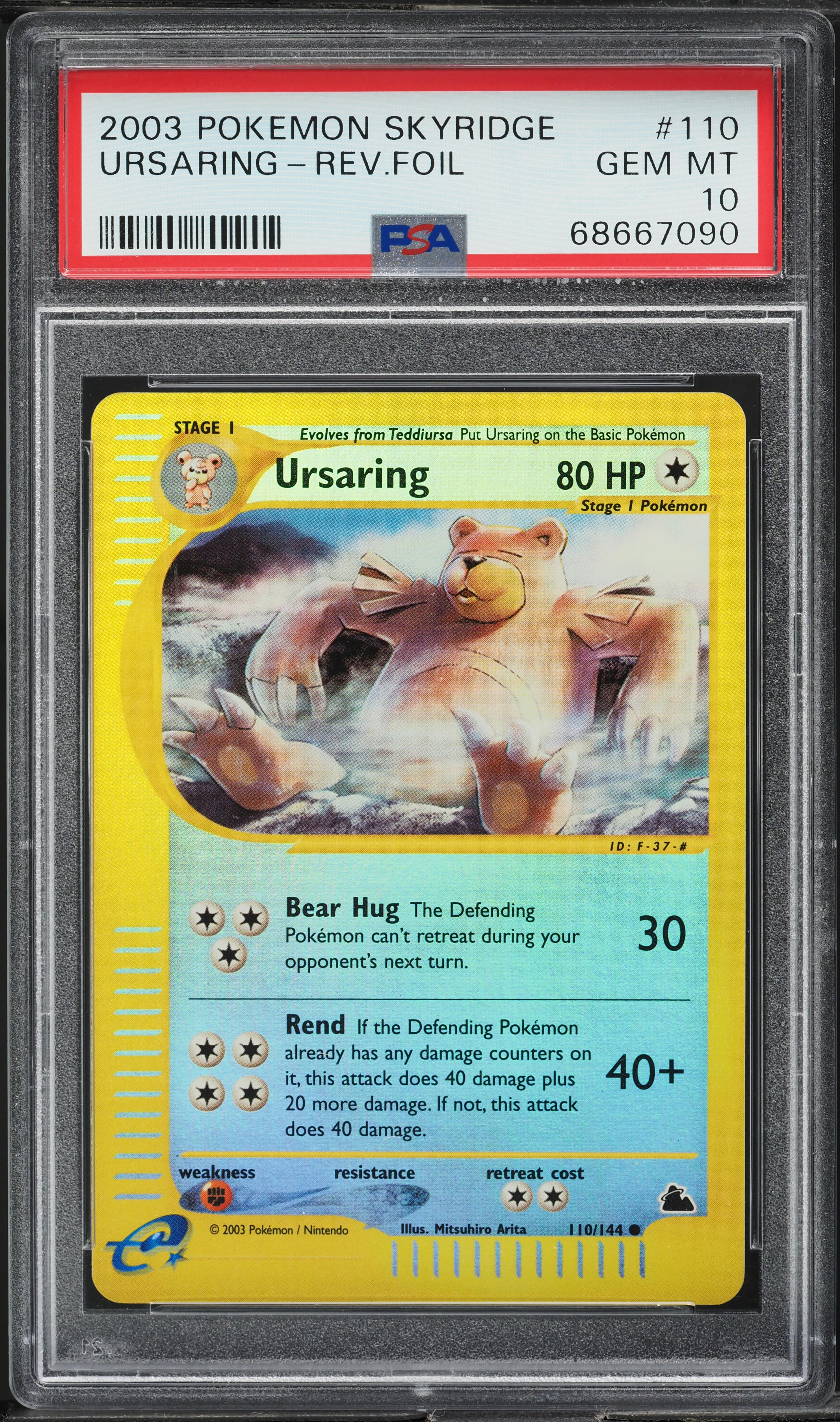 2003 Pokemon Skyridge Reverse Holo Ursaring #110 PSA 10 GEM MINT