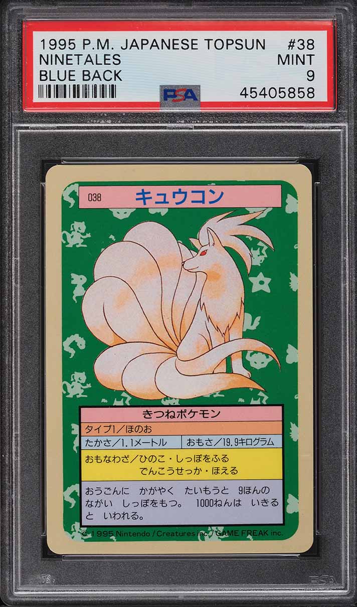 1997 Pokemon Japanese Topsun Blue Back Ninetales #38 PSA 9 MINT