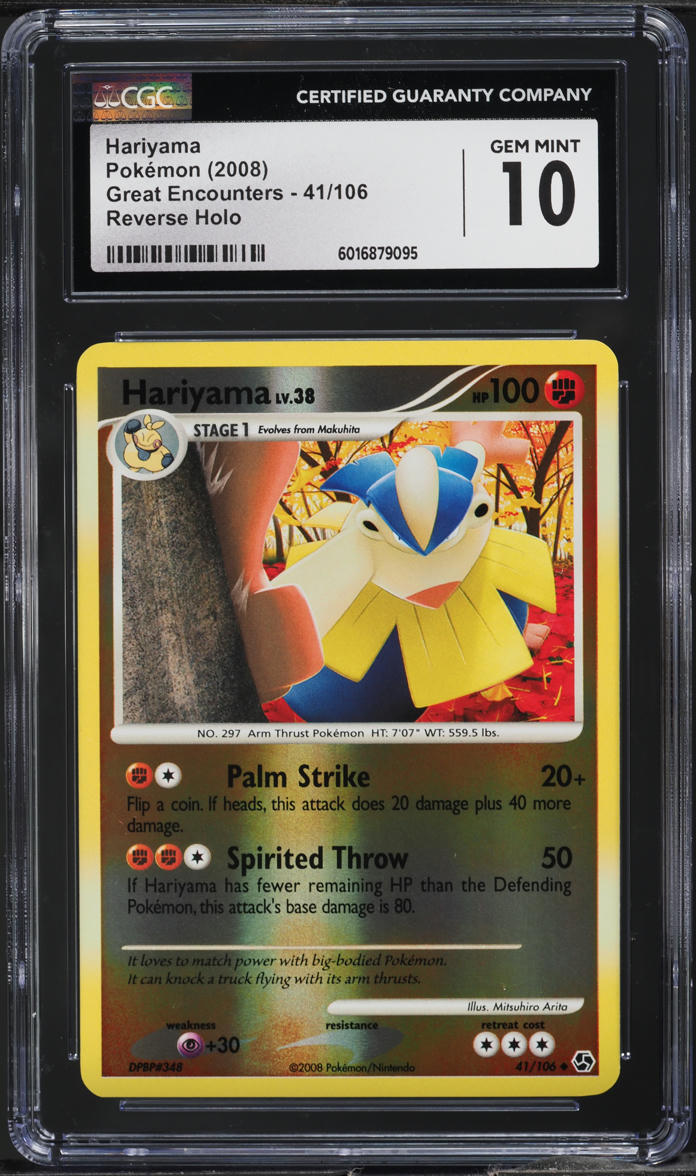 2008 Pokemon DP Great Encounters Reverse Holo Hariyama #41 CGC 10 GEM MINT
