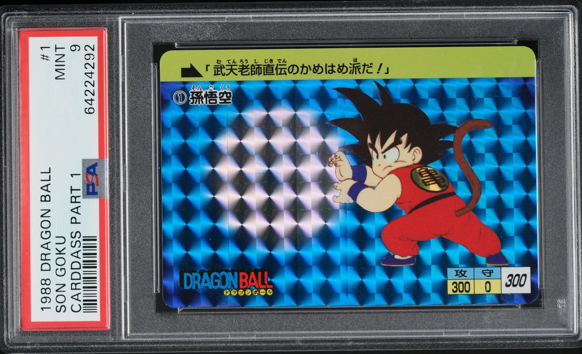 Son Goku (Kid) PSA 9