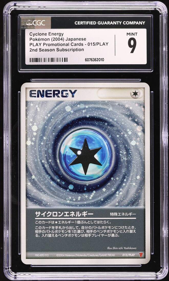 2004 Pokemon Japanese PLAY Promo 2nd Season Cyclone Energy #015 CGC 9 MINT