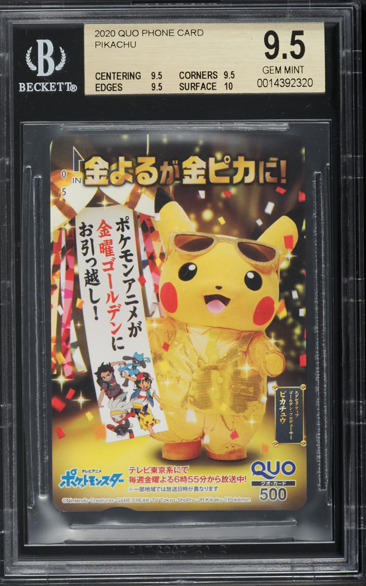 2020 Pokemon Japanese Quo Phone Card Pikachu BGS 9.5 GEM MINT Weekly