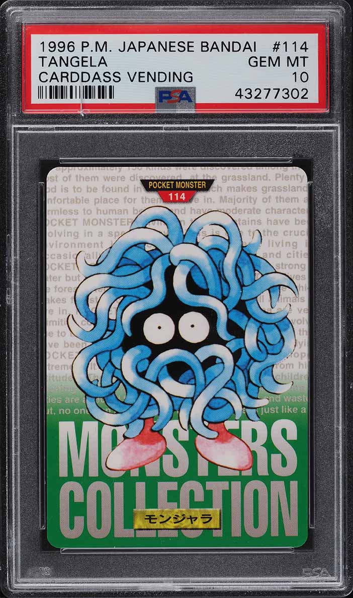 Tangela PSA 10