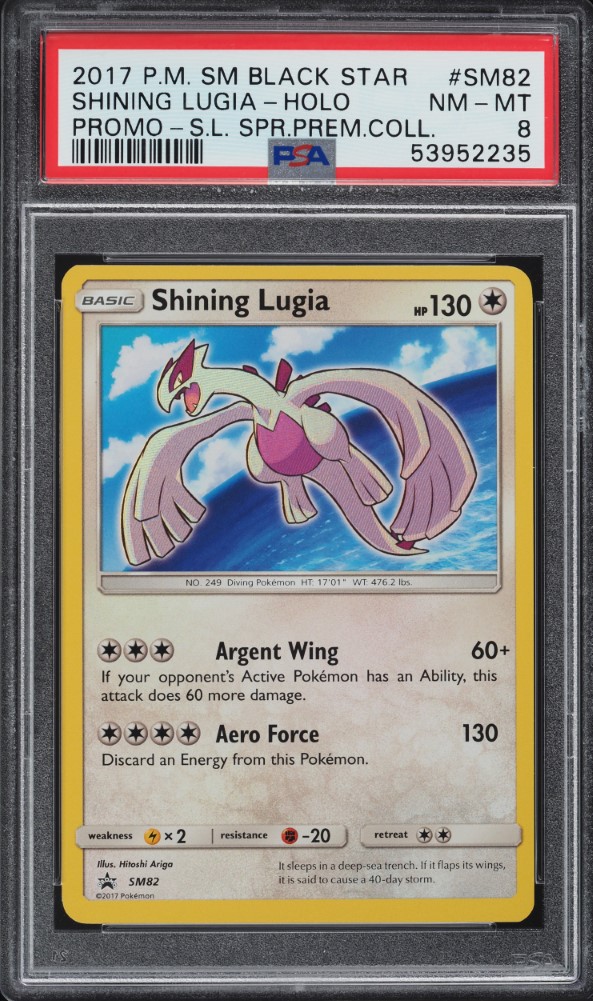2017 Pokemon SM Shining Legends Premium Promo Shining Lugia #SM82 PSA 8 NM-MT