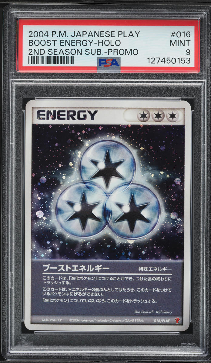 2004 Pokemon Japanese Play Promo 2nd Season Holo Boost Energy #16 PSA 9 MINT