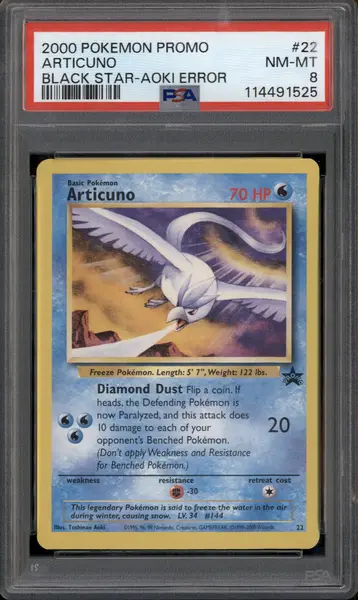 2000 Pokemon Promo Black Star Aoki Error #22 Articuno PSA 8