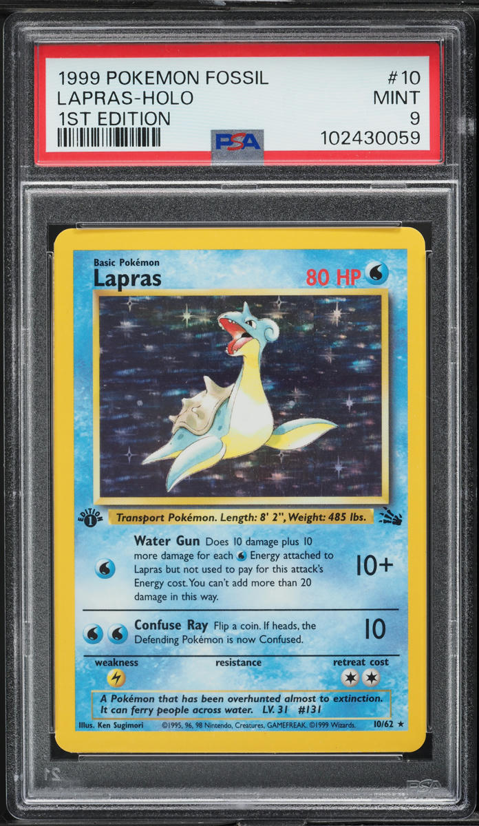 ポケモン - Lapras ラプラス 1ED 1st Edition 英語版 10/62 Lapras 1999 Fossil #10/62 1st Edition Holo Price Guide