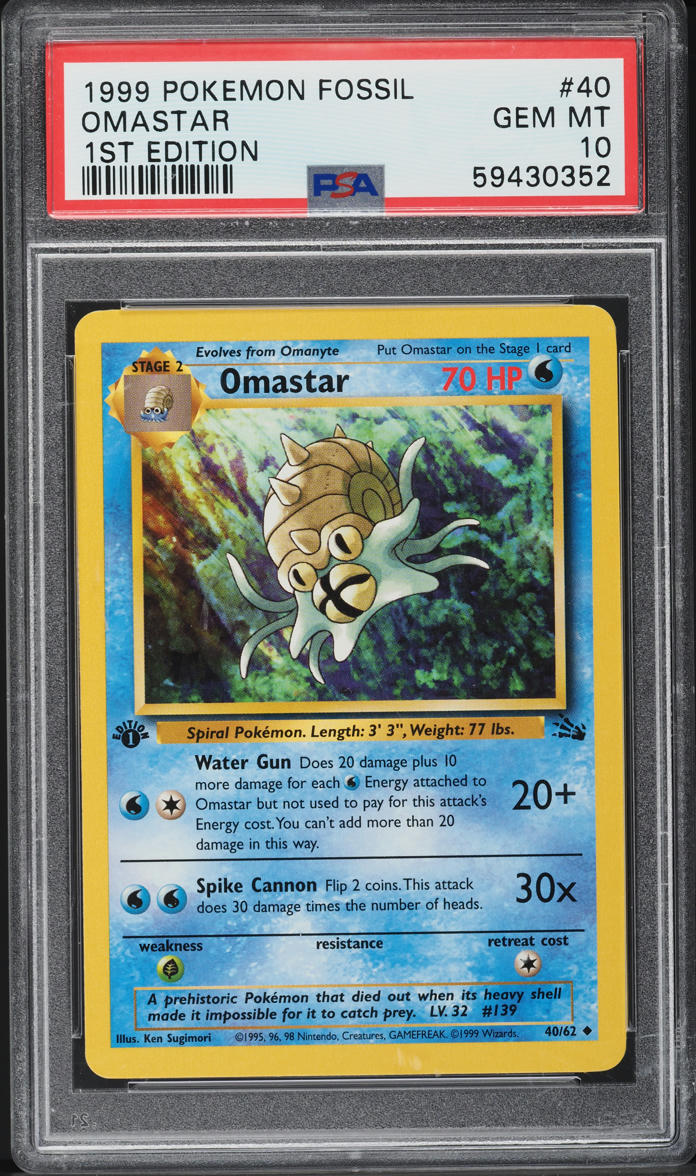 1999 Pokemon Fossil 1st Edition Omastar #40 PSA 10 GEM MINT
