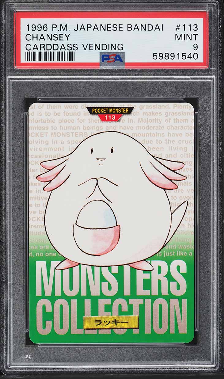 Chansey PSA 9