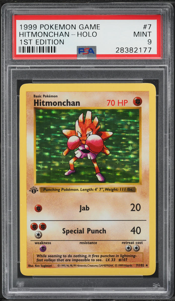 1999 Pokemon Base Set Shadowless 1st Edition Holo Hitmonchan #7 PSA 9 MINT