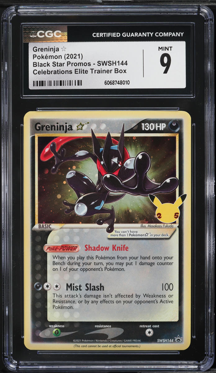 2021 Pokemon SWSH Black Star Promo Celebrations Greninja Gold Star #144 CGC 9