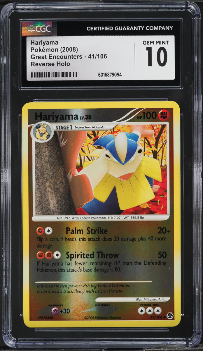 2008 Pokemon DP Great Encounters Reverse Holo Hariyama #41 CGC 10 GEM MINT