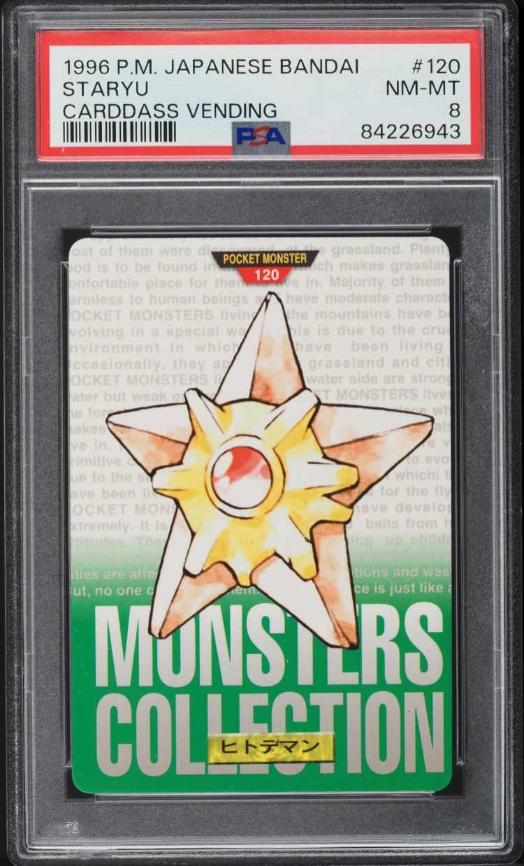 Staryu PSA 8