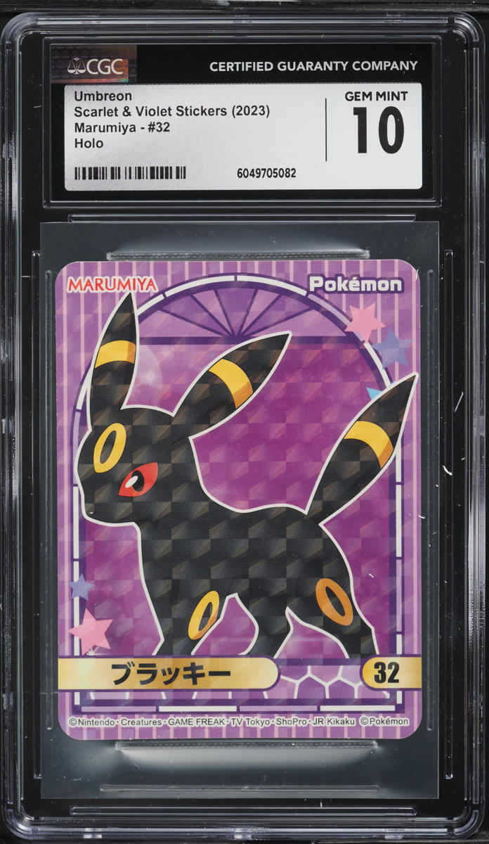 2023 Pokemon Japanese SV Stickers Marumiya Holo Umbreon #32 CGC 10 GEM MINT