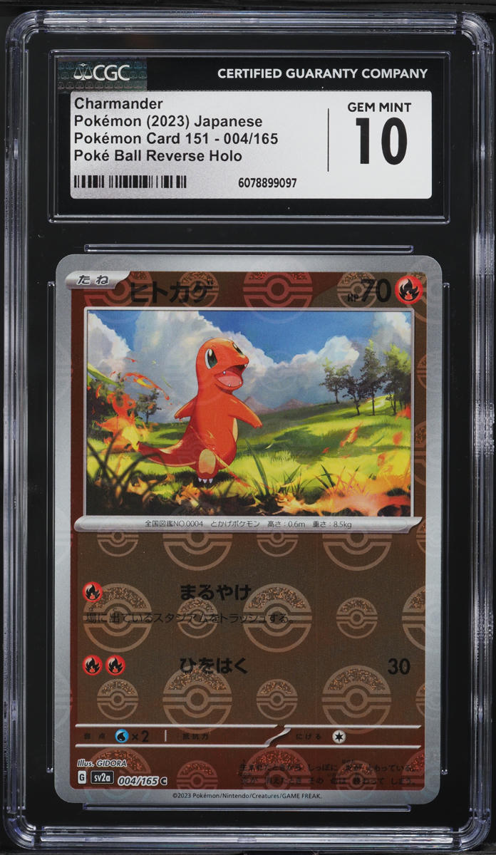 2023 Pokemon Japanese SV 151 Poke Ball Reverse Holo Charmander #4 CGC 10 GEM