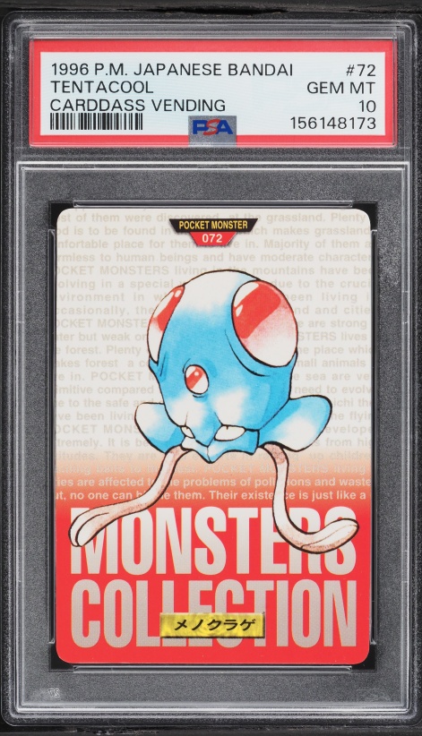 Tentacool PSA 10