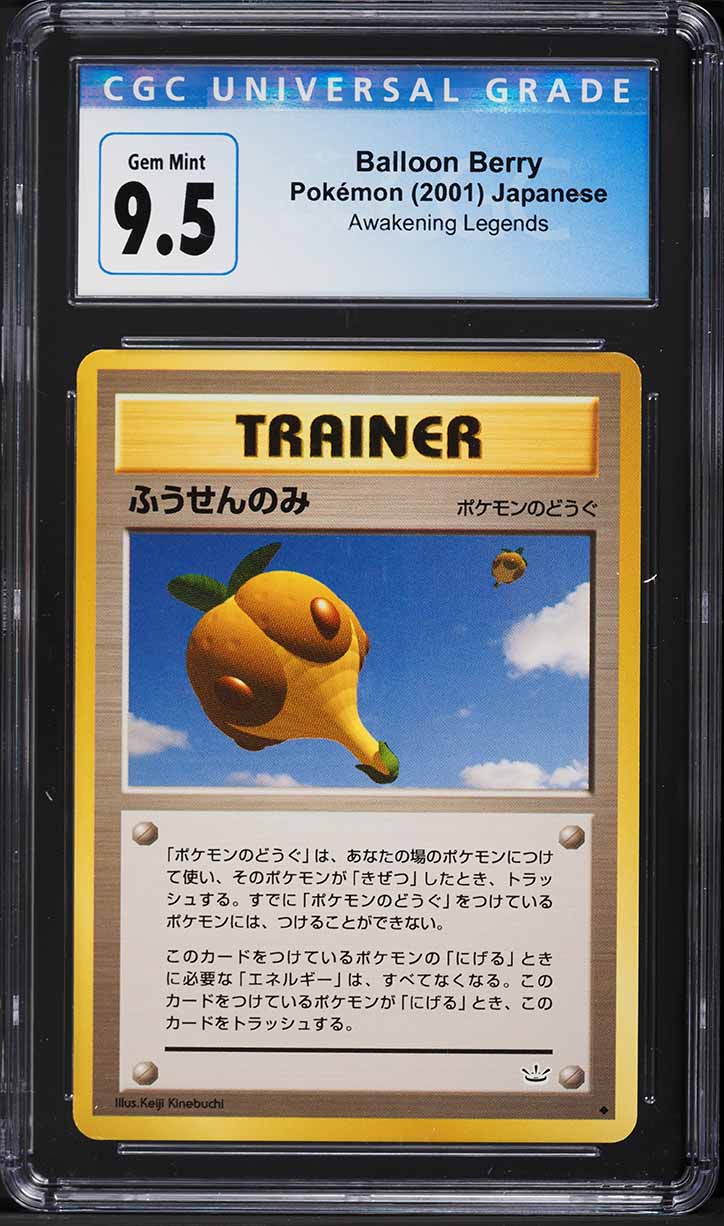 2000 Pokemon Japanese Neo 3 Balloon Berry CGC 9.5 GEM MINT