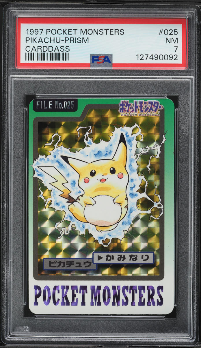 Pikachu 1997 Japanese Carddass Pocket Monsters #025 Prism Holofoil