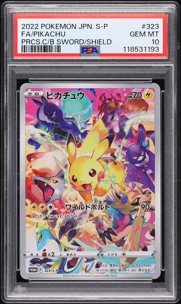 [NEW] Pokémon Pikachu LeatherPouch Japan Pokemon Center Original Pikachu Genuine Leather Flip Deck