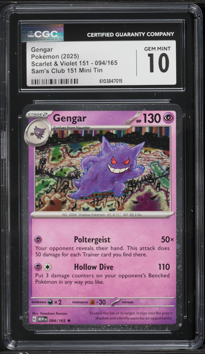 2025 Pokemon Scarlet & Violet 151 Sam's Club Mini Tin Gengar #094 CGC 10 GEM MINT
